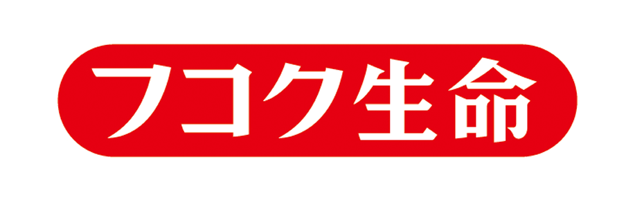 Company