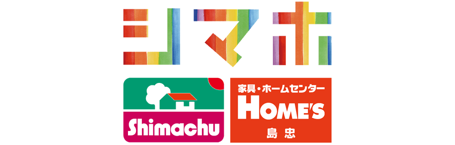 Company