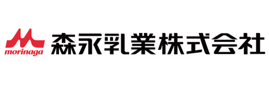 Company