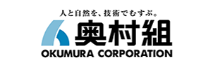 Company