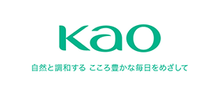 花王株式会社