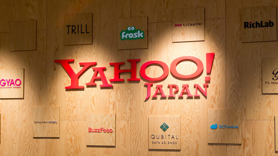 ヤフー株式会社