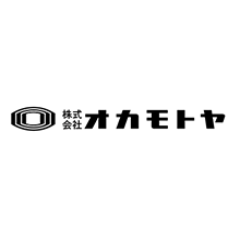 株式会社オカモトヤ