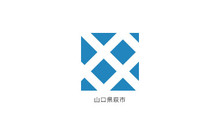 山口県萩市