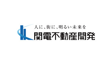 関電不動産開発株式会社