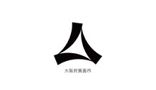 大阪府箕面市