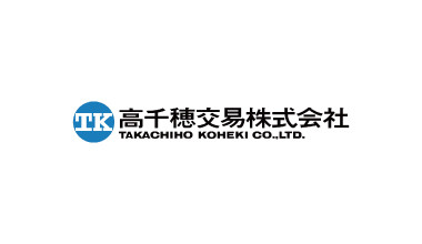 高千穂交易株式会社