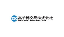 高千穂交易株式会社
