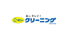 穂高株式会社