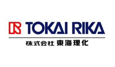 株式会社東海理化