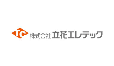 株式会社立花エレテック
